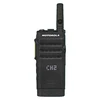 Motorola SL1600 UHF Profesionali radijo stotelė