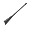 UHF antena DP1400/CP serijos radijo st. 403-520 MHz