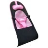 Užvalkalas skirtas gultukui BabyBjorn, Tavalax, rožinis/juodas