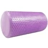 Masažinis jogos volas SANRO Foam roll 30*15cm Šviesiai violetinis