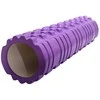 Masažinis jogos volas SANRO KP-260 14*60cm Violetinis
