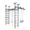 Sanro Dvigubas sporto kompleksas (gimnastikos sienelė) DRAMBLIUKAS mėlyna-vaivorykštė, 235-293x52,5cm