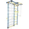 Sanro Sporto kompleksas (gimnastikos sienelė) JUNIOR ATLET LIGHT 2in1, mėlyna-geltona, 220x140cm