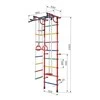 Sanro Sporto kompleksas (gimnastikos sienelė) RAINBOW balta-juoda, 230x52,5cm