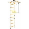 Sanro Sporto kompleksas (gimnastikos sienelė) JUNIOR ATLET LIGHT 2in1, balta-geltona, 220x140cm