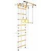 Sanro Sporto kompleksas (gimnastikos sienelė) JUNIOR ATLET LIGHT, balta-geltona, 220x55cm