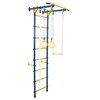 Sanro Sporto kompleksas (gimnastikos sienelė) JUNIOR ATLET LIGHT, mėlyna-geltona, 220x55cm