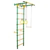 Sanro Sporto kompleksas (gimnastikos sienelė) JUNIOR ATLET LIGHT, žalia-geltona, 220x55cm