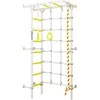 Sporto kompleksas (gimnastikos sienelė) SANRO S4 balta-geltona, 219,6x70,2x119cm