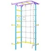 Sporto kompleksas (gimnastikos sienelė) SANRO S4 šviesiai violetinė-žydra, 219,6x70,2x119cm