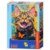 Castorland Dėlionė 260 vnt. - Laiminga katė