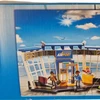 Konstruktorius PLAYMOBIL Airport with Control Tower (pažeista pakuotė)