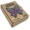 PUZZLEOK medinė dėlionė Spalvingas drugelis 68 det