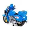 Mattel Motociklas "Harley"