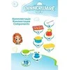 Technok rinkinys virtuvėlė 33 cm