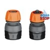 Žarnos adapteris Super Ego AQUASTOP (1/2-5/8; 12-15 mm)