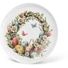 Fissman Arbatinukas su stūmokliu new bone china