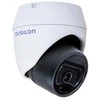 Avigilon 2.0MP Outdoor Dome, 2.8mm F1.2 IR Corrected, Light Catcher,