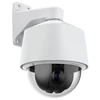 Avigilon 2MP H6A PTZ Camera
