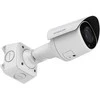 Motorola AVIGILON ALTA 2MP H6SL OUTDOOR IR BULLET CAMERA WITH 3.4-10.5MM LENS - ALTA 30 DAY