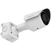 Motorola AVIGILON ALTA 5MP H6SL OUTDOOR IR BULLET CAMERA WITH 3.4-10.5MM LENS - ALTA 30 DAY