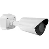 Avigilon 6MP Bullet camera