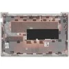 Hewlett Packard (HP) HP PAGRINDAS UMA 14