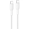 Belkin USB-C/USB-C laidas, pintas, baltas 240W 1m CAB025hq1MWH
