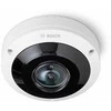 Bosch FLEXIDOME panoramic 5100i IR