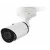 Bosch DINION inteox 7100i IR Bullet camera 8MP IP66 IK10