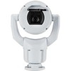 Bosch MIC-7522-Z30W 2Mpix lauko PTZ IP kamera