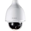 Bosch PTZ 2MP 30X clear IP66 pendant