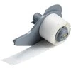 Brady Self-Laminating Vinyl Wrap Around Labels for M710 and