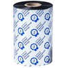 BROTHER BRP-1D450-110 PREMIUM RESIN Juodas 110MM X 450M RIBBON (PK OF 8)