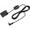Canon DR-E18 maitinimo adapteris / inverteris Vidaus Juoda