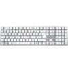 Cherry Kc 200 Mx Klaviatūra Usb Qwertz German Sidabrinis, Baltas