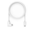 Compulocks USB kabelis Eaton USB-C - USB-C 1.8 m Baltas (6FTALLUSBC)