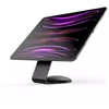 Compulocks Universal Invisible Core Counter Stand or Wall Mount