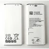 CoreParts Baterija Samsung Mobile