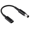 Adapteris AV CoreParts CoreParts MBXUSBC-CO0003 Lyties keitiklis / Kabeliai USB C 4.5*3.0 Juodas