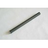 CoreParts CoreParts MSP0401 spausdintuvo dalis 1 vnt.