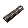 Coreparts 10,8 V, 4,4 Ah HP „MicroBattery“ baterija (586006-361)