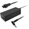 CoreParts CoreParts MBXAS-AC0010 adapter zasilający/ inwentor Wewnętrzna 50 W Juodas