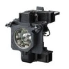 Coreparts Lempa MicroLamp į Panasonic, 300W (ML12362)