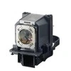 Coreparts Lempa MicroLamp – Sony, 330W (ML12504)