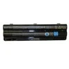Baterija Dell FP4TP 11.1V 56Wh