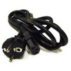 Maitinimo kabelis Dell CORD, PWR, 220V, 2.0M