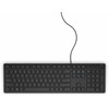 Klaviatūra Dell KB216 (580-ADGW)