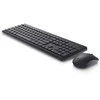 Klaviatūra DELL KM3322W C