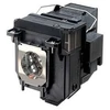 Epson Projektorius Lamp 250 W Uhe